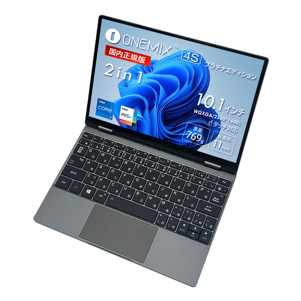 OneMix4sプラチナエディション Core i7 1TBメモリ16GB-