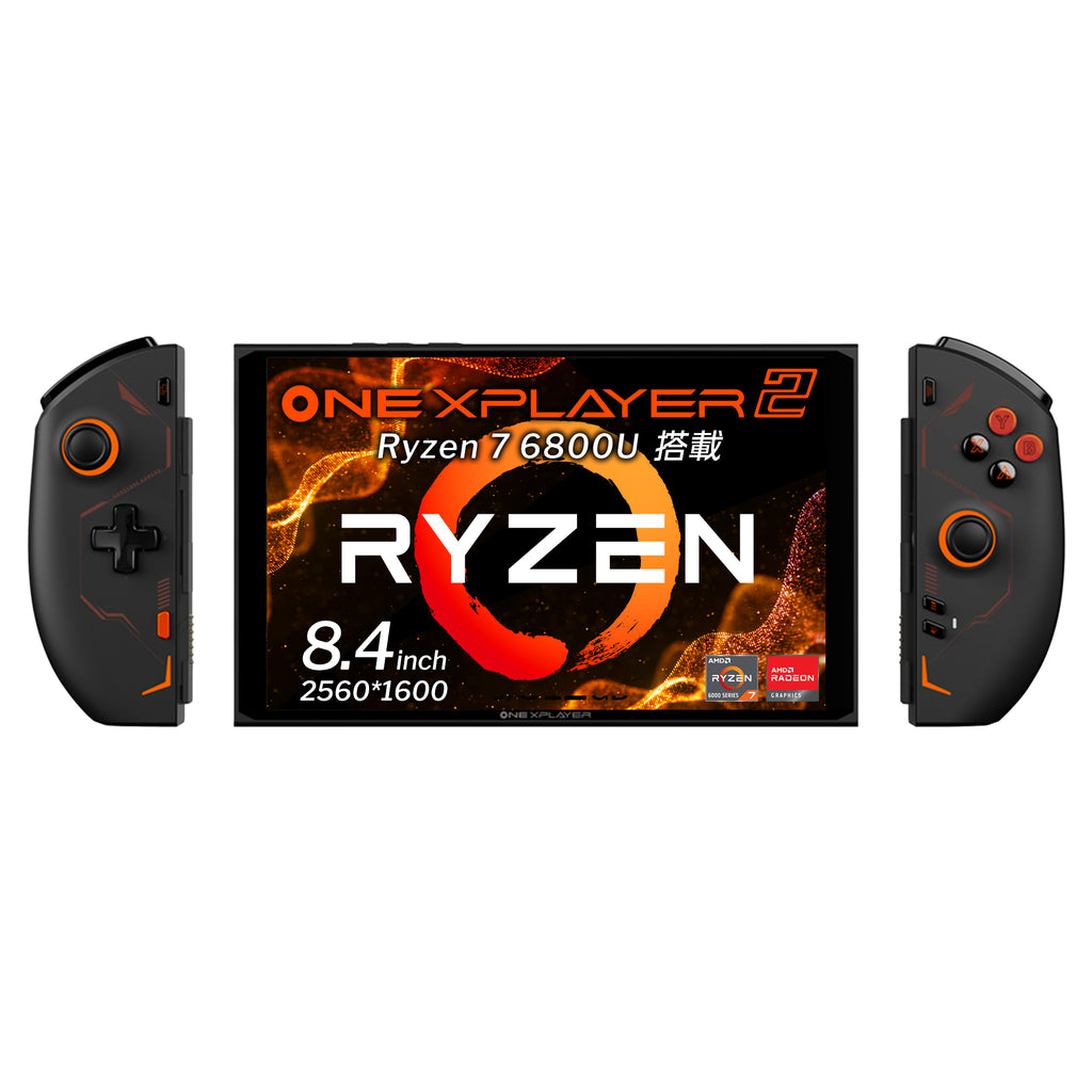 ONEXPLAYER 2 ミッドナイトブラック Ryzen 6800U – ハイビーム 公式