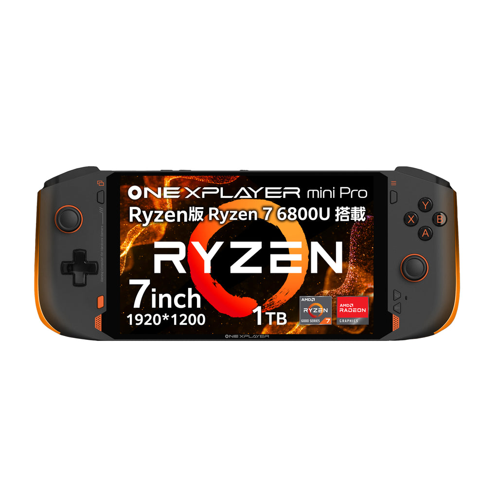 ONEXPLAYER mini Pro Ryzen 6800U《専用ケース付き》 – ハイビーム