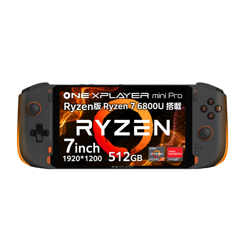 ONEXPLAYER mini Pro Ryzen 6800U《専用ケース付き》 – ハイビーム